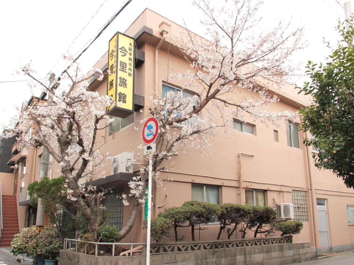 Imazato Ryokan Ōsaka Extérieur photo