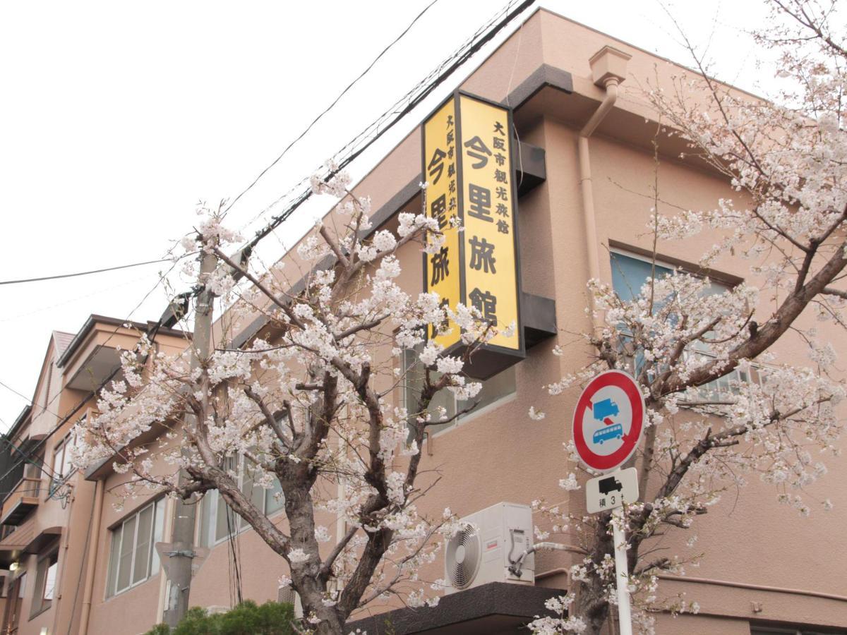 Imazato Ryokan Ōsaka Extérieur photo